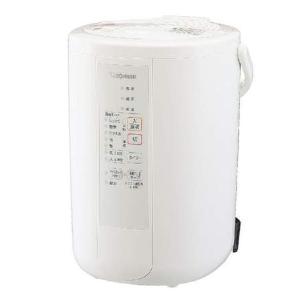【未使用・未開封】Zojirushi スチーム式加湿器 EE-RR50-WA 象印（ZOJIRUSHI） スチーム式加湿器 EE-RR50-WA : タックルハウス