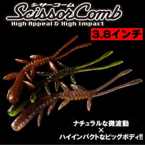 シマノ（SHIMANO） ゲームタイプ スローJ B685 : ウォーターハウス