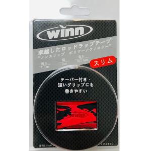 winn ウィン ロッドラップテープ スリム BOW-11-RDB レッド/ブラック