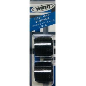 Ripple Fisher】Ocean Ridge LC GT 82 Nano リップルフィッシャー