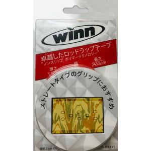 winn ウィン ロッドラップテープ OW11-DC デザートカモ｜tackleislandsukimaru