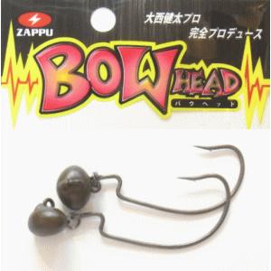 ZAPPU（ザップ） バウヘッド : 池袋タックルアイランド&スキマル