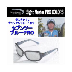 ティムコ サイトマスター プロカラーズ 青木大介モデル セブンツー ブルーｐｒｏ 池袋タックルアイランド スキマル 通販 Yahoo ショッピング