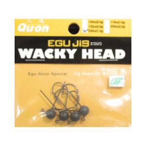 ジャクソン　エグジグワッキーヘッド