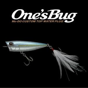 EverGreen（エバーグリーン） ワンズバグ : 池袋タックルアイランド