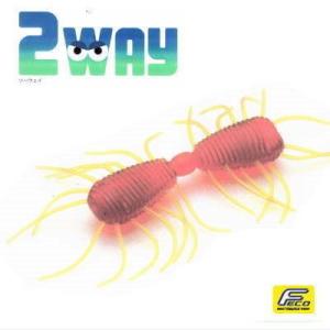 激レア★早い者勝ち★ビッグ2WAYエラストマー&2WAYエラストマー 3点セット Amazon | レイドジャパン(Raid Japan) BIG2WAY ELASTOMER (ビッグ