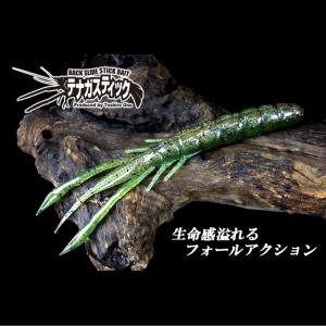 Major Craft（メジャークラフト） ○メジャークラフト ジャイアント
