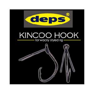DEPS デプス　キンクーフック　ウィードレス