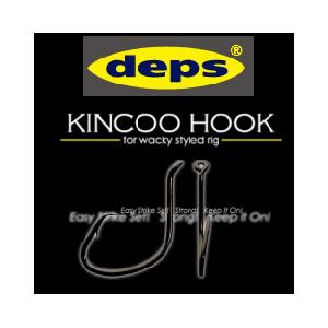 DEPS デプス　キンクーフック