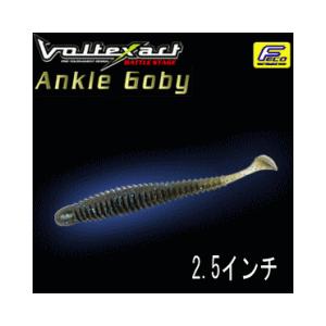 HIDEUP COIKE 各サイズ ソフトルアー 9個セット HIDEUP COIKE 各サイズ ソフトルアー 9個セット HIDEUP /旧