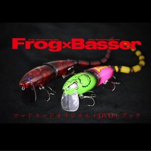 FROG×Basser  【DVD+ルアー】 MAD-RAD tribute NATURAL COLOR フロッグ マッドラッドオリジナル＋DVD＋BOOK｜tackleislandsukimaru