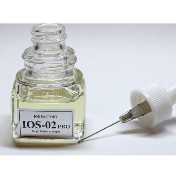IOSファクトリー　IOS-02 PRO