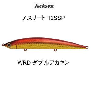 ジャクソン アスリート12SSP  WRD ダブルアカキン｜tackleislandsukimaru