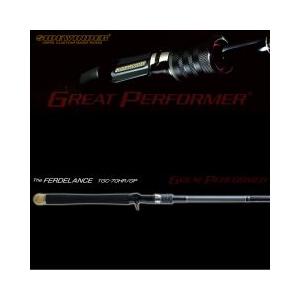 deps デプス サイドワインダー・グレートパフォーマー TGC-70HR/GP 