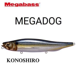 ヘドン Heddon スーパーマグナムザラスプーク XW9258 : ウォーター