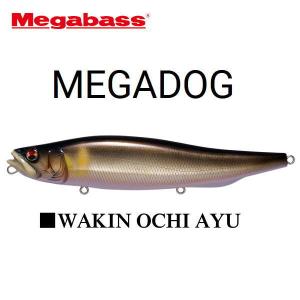 Megabass（メガバス） メガドッグ 220/ megabass MEGADOG （慎太郎