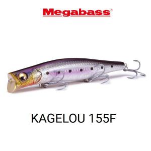 メガバス カゲロウ155F