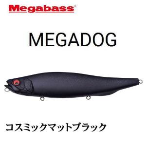 deps（デプス） deps HUGE CUSTOM / ヒュージカスタム H2S-75RF 172537