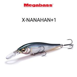 SMITH（スミス） ハトリーズ ミスティー 40thアニバーサリーセット