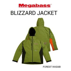 メガバス ブリザードジャケット フォレストワサビ 3XLサイズ　BLIZZARD JACKET｜tackleislandsukimaru