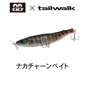 thタックル　セット THタックル ツーピース 2ピース : 池袋タックルアイランド