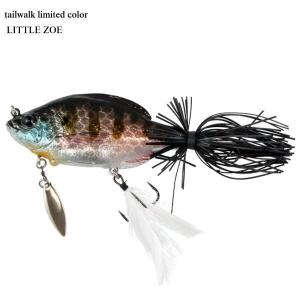 THタックル ツーピース 2ピース : 池袋タックルアイランド