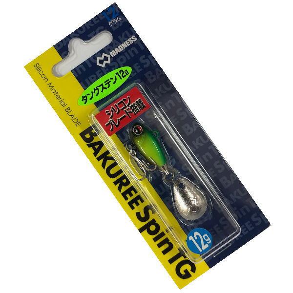マドネスジャパン バクリースピンTG  12g ライムチャートイワシ