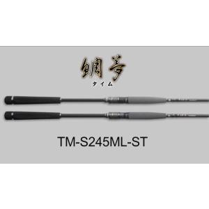 JACKALL ≪'23年7月新商品!≫ ジャッカル プライザ マダイ PRM JACKALL ≪'23年7月新商品!≫ ジャッカル プライザ マダイ PRM