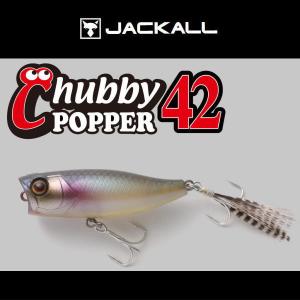 LUCKY CRAFT（ラッキークラフト） ベビーポッパー50FT : ハピネット