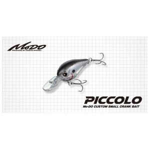 エバーグリーン☆ワイルドハンチ☆シークレットチャート#251 : ルアー