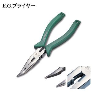 エバーグリーン EGプライヤーの商品画像