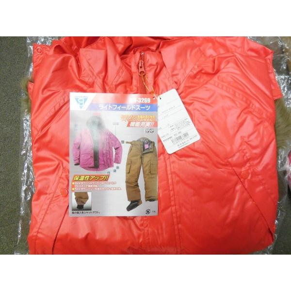 がまかつ ライトフィールドスーツ GM3269 レッドLL