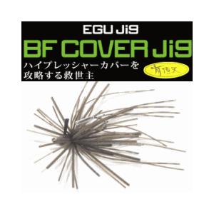 Jackson ジャクソン Qu-on クオン EGU Jig 3/64oz エグジグ ルアー