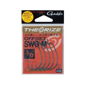 GAN CRAFT（ガンクラフト） Z-BITE 極カラー : 池袋タックルアイランド