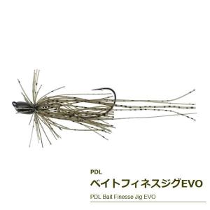 ティムコ PDL ベイトフィネスジグEVO 5g