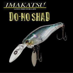 HAMMER HEAD ハンマーヘッド ルアー しゃくれろーたーJr SUS使用 ロー