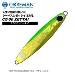 #016 コアマン イエロークラッシュホロ COREMAN CZ-30