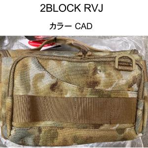 フルクリップ 2BLOCK RVJ　カラー/CAD　ツーブロック｜tackleislandsukimaru