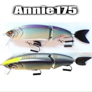 アチック ATTIC　アニー175MR Annie175MR 問屋限定カラー