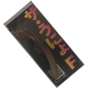 1089工房 OKバブリー 20F : 池袋タックルアイランド&スキマル - 通販