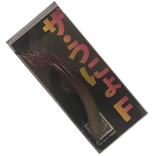 オフィスユーカリ ザ うにょF えんまショコラ