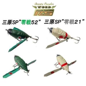 アベンタクローラー イマカツ アベンタクローラーRS チキータ : 池袋