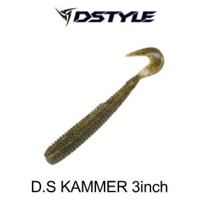 DSTYLE/ディスタイル GEELACANTH 4inch/ギーラカンス 4インチ Feco認定