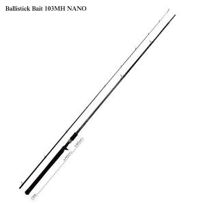 m*！様 ★新品・未使用★ヤマガブランクス バリスティック ヒラ 107M TZ Ballistick ヤマガブランクス バリスティック ヒラ 107M TZ/NANO