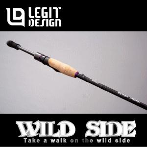 大型商品】 レジットデザイン ワイルドサイド WSS-ST63ML