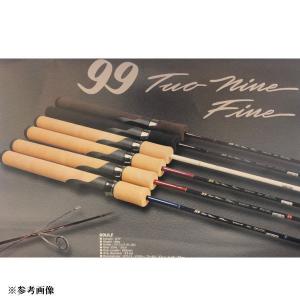ジークラフト セブンセンスTR ミッドストリーム MSB-962-TR ジークラフト セブンセンスTR ミッドストリーム MSB-962-TR