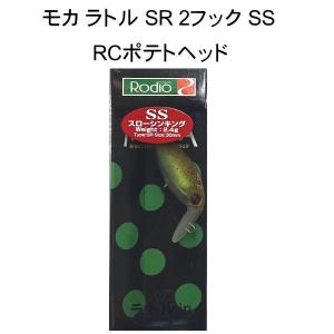 Jackson（ジャクソン） へこへこマジック 2g : 池袋タックルアイランド