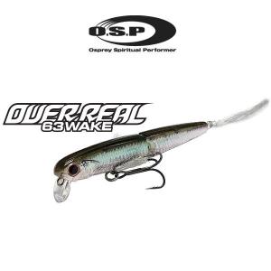 O.S.P OSP ベントミノー 86F ＃G01〜H59 BENT MINNOW 【メール便NG