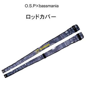 OSP×bassmania ロッドカバー バンダナブラック｜tackleislandsukimaru