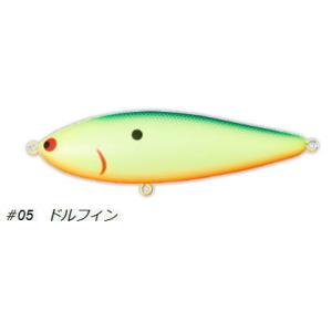 ポジドライブガレージ ジグザグベイト120S ＃05 ドルフィン